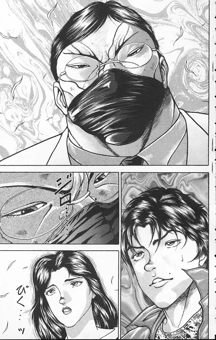 New Grappler Baki Chapter 109 3